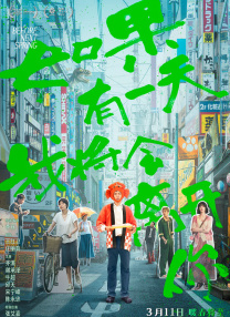 性生交大片免费一级